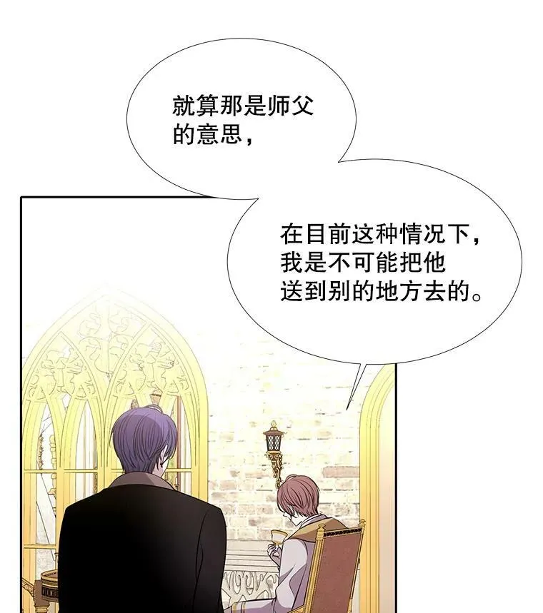 64.越狱43