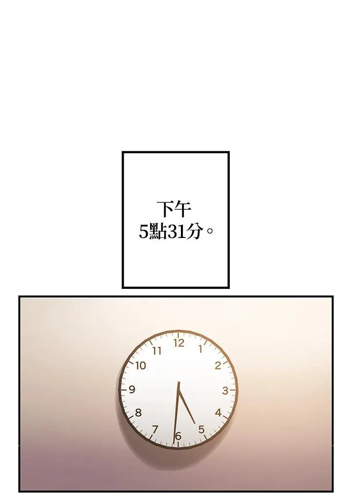 第4话50