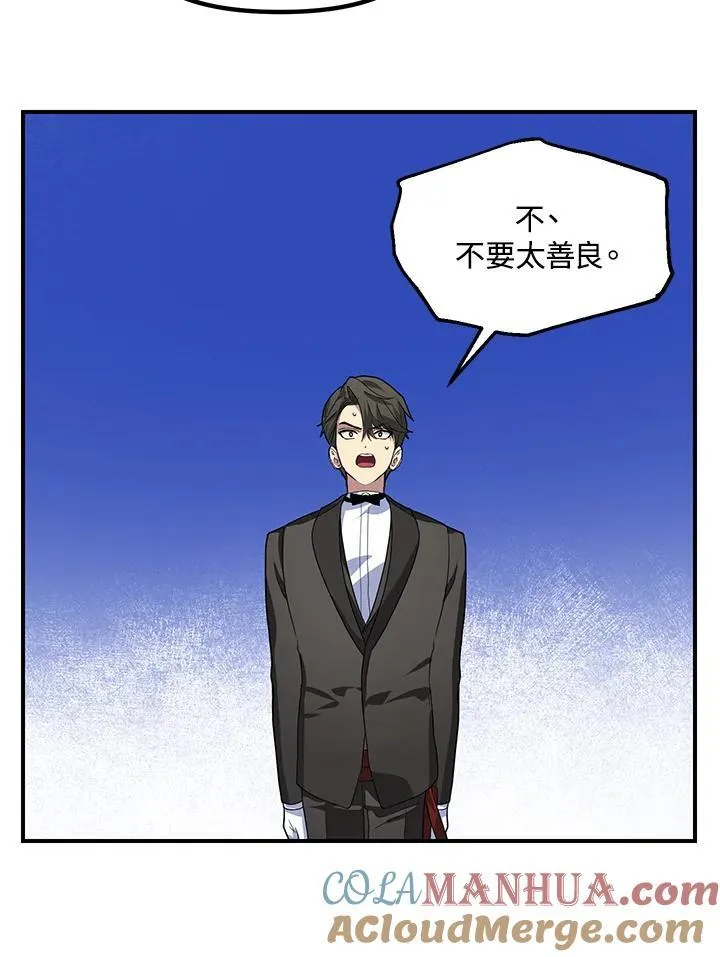 第93话92