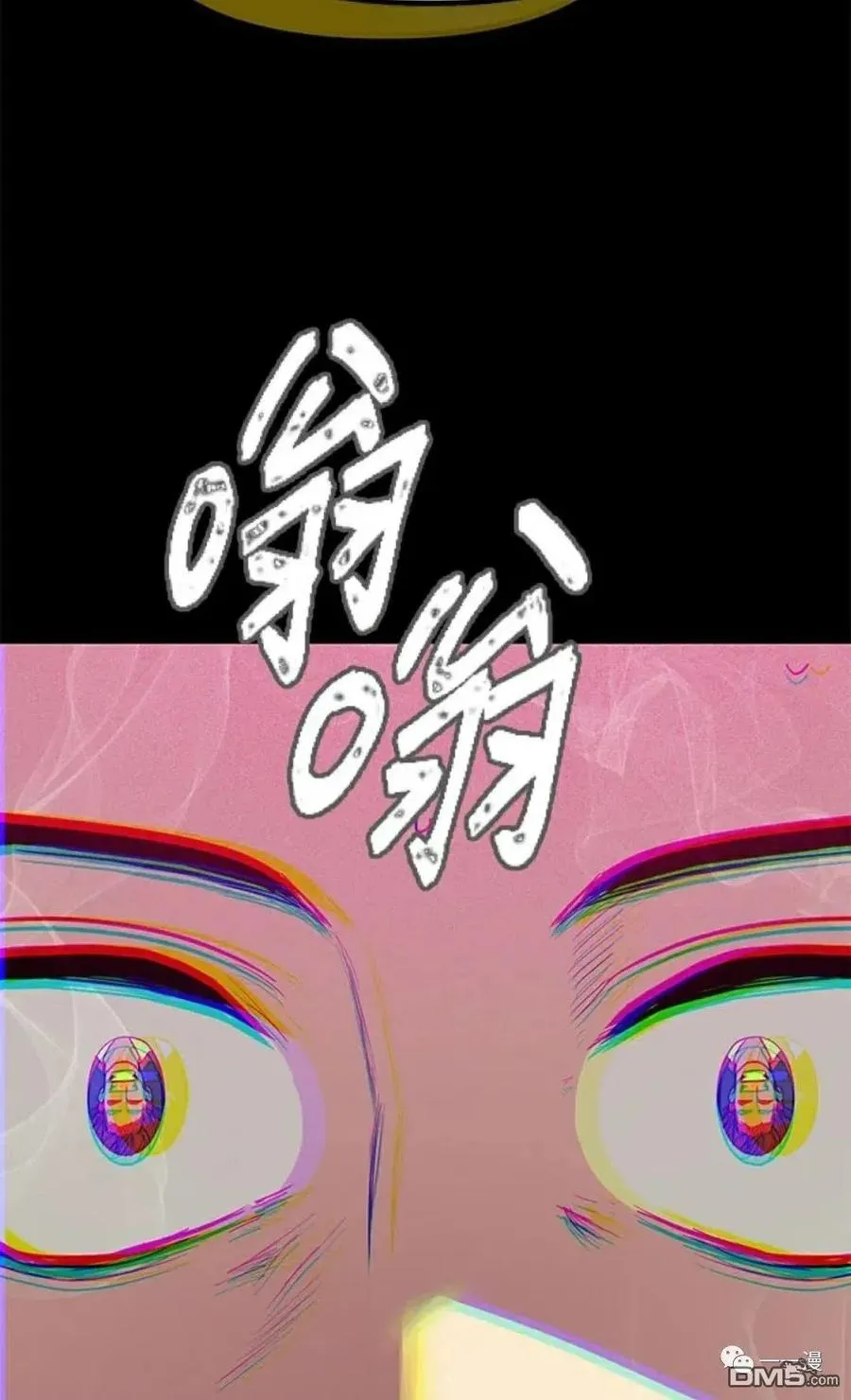 第10话93