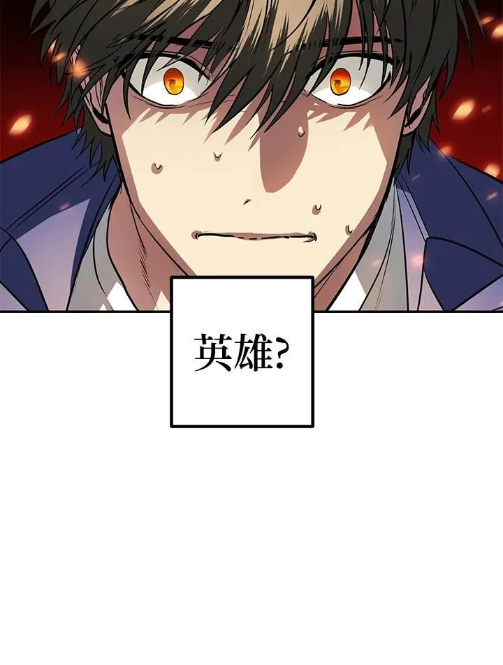第2话61