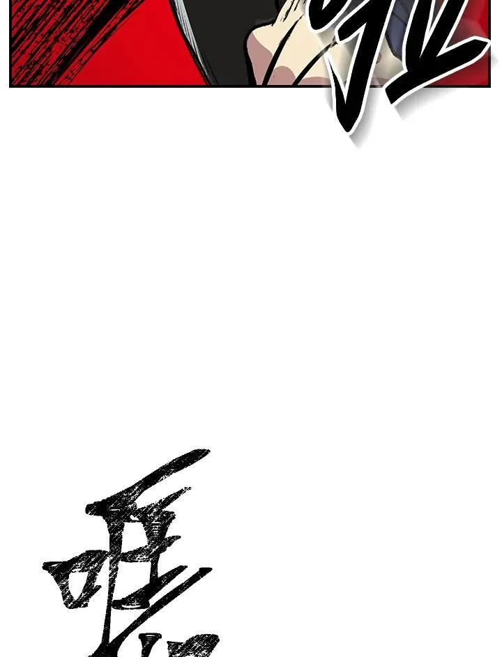 第2话79