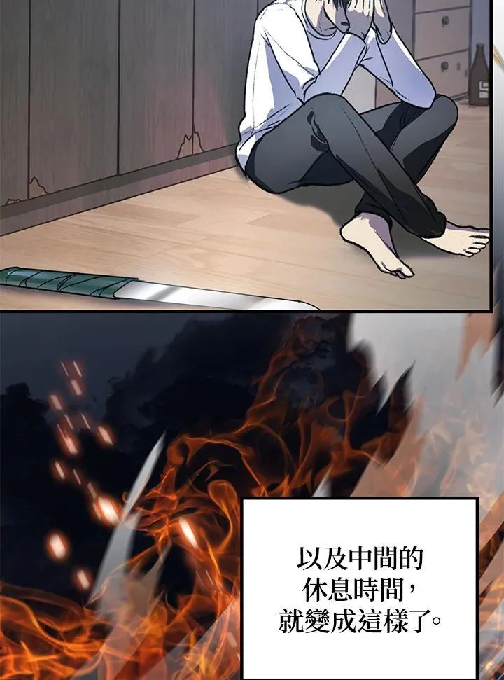 第4话14
