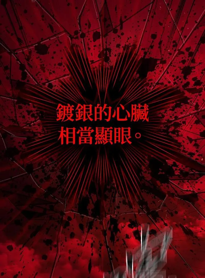 第98话111
