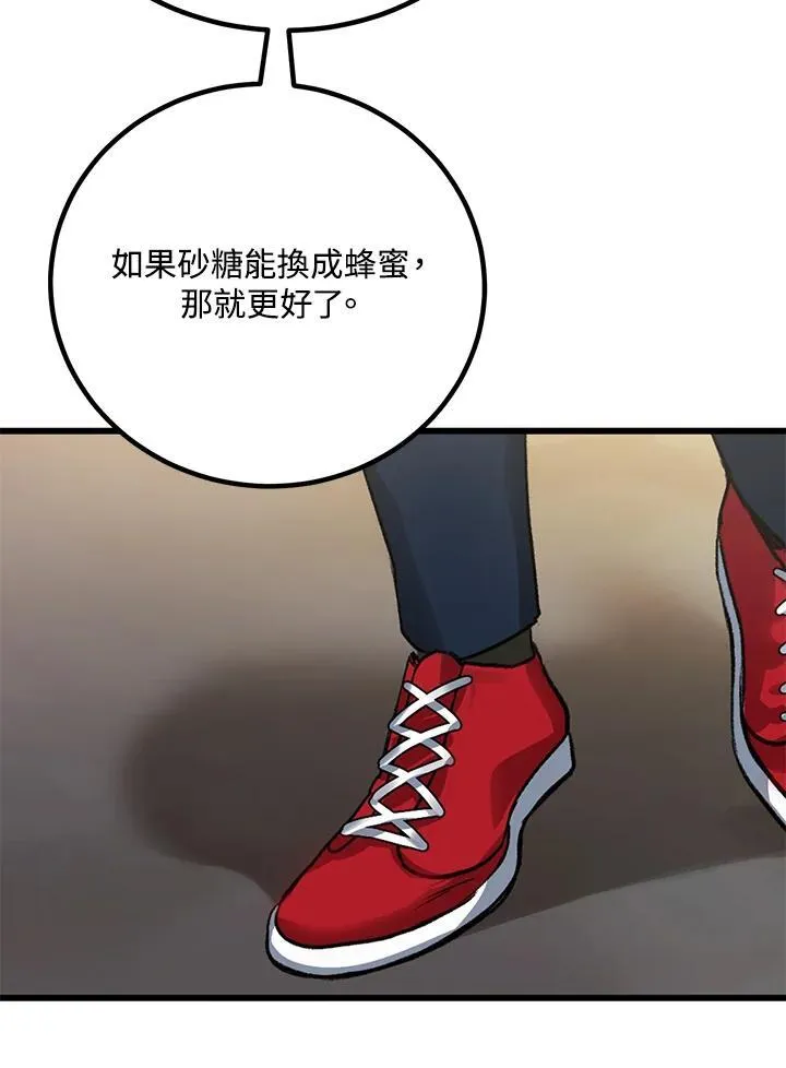 第4话167