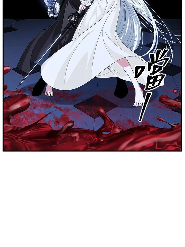 第95话26