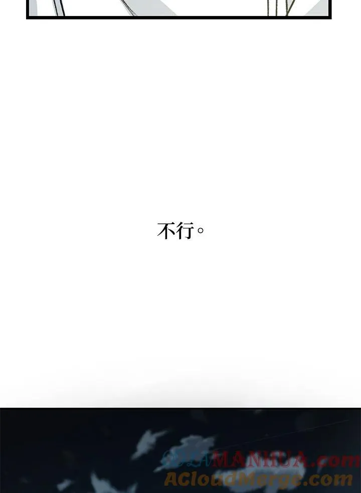 第5话124