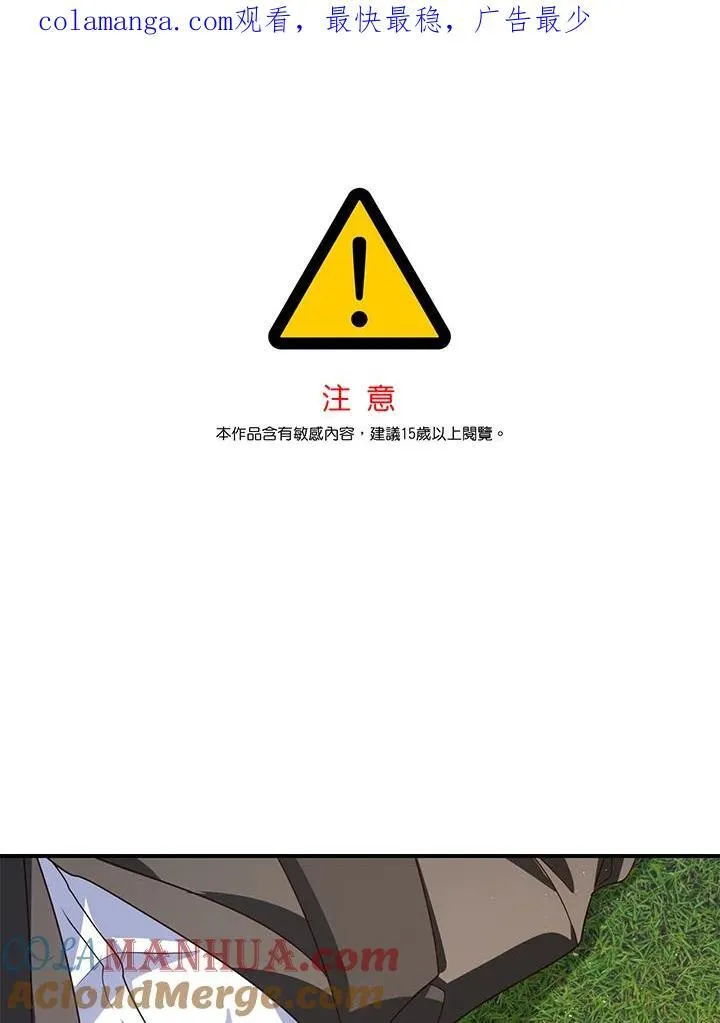 第93话148