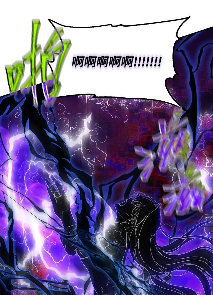 第111话26