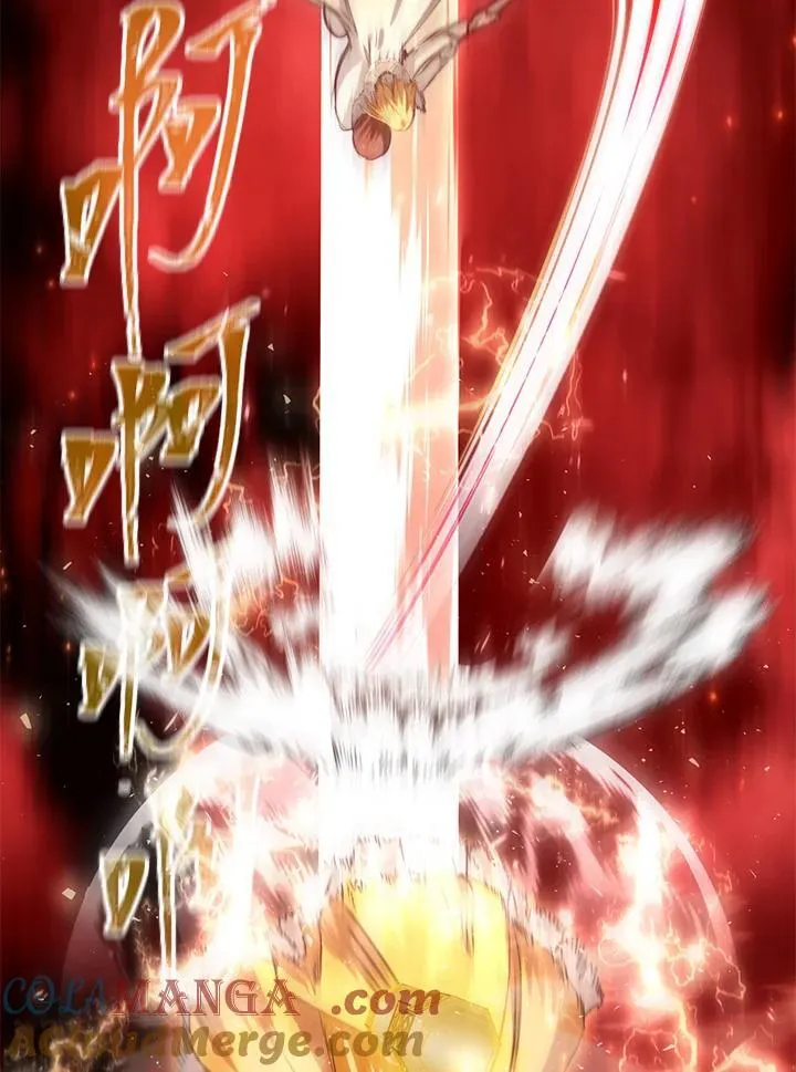 第109话68