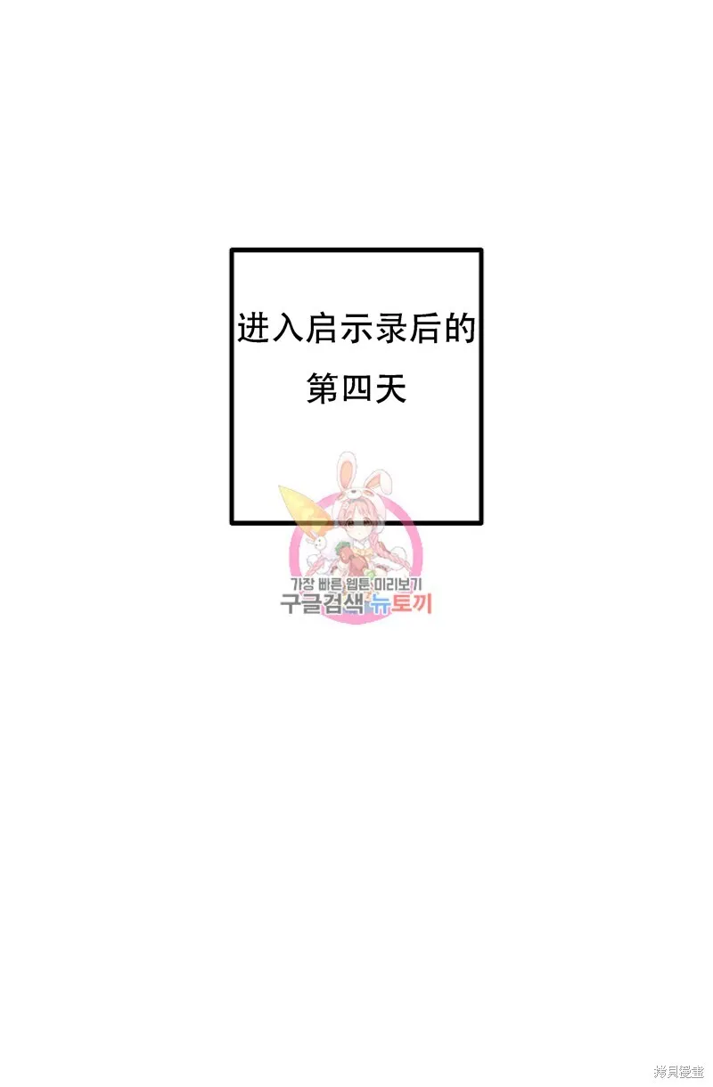 公告1