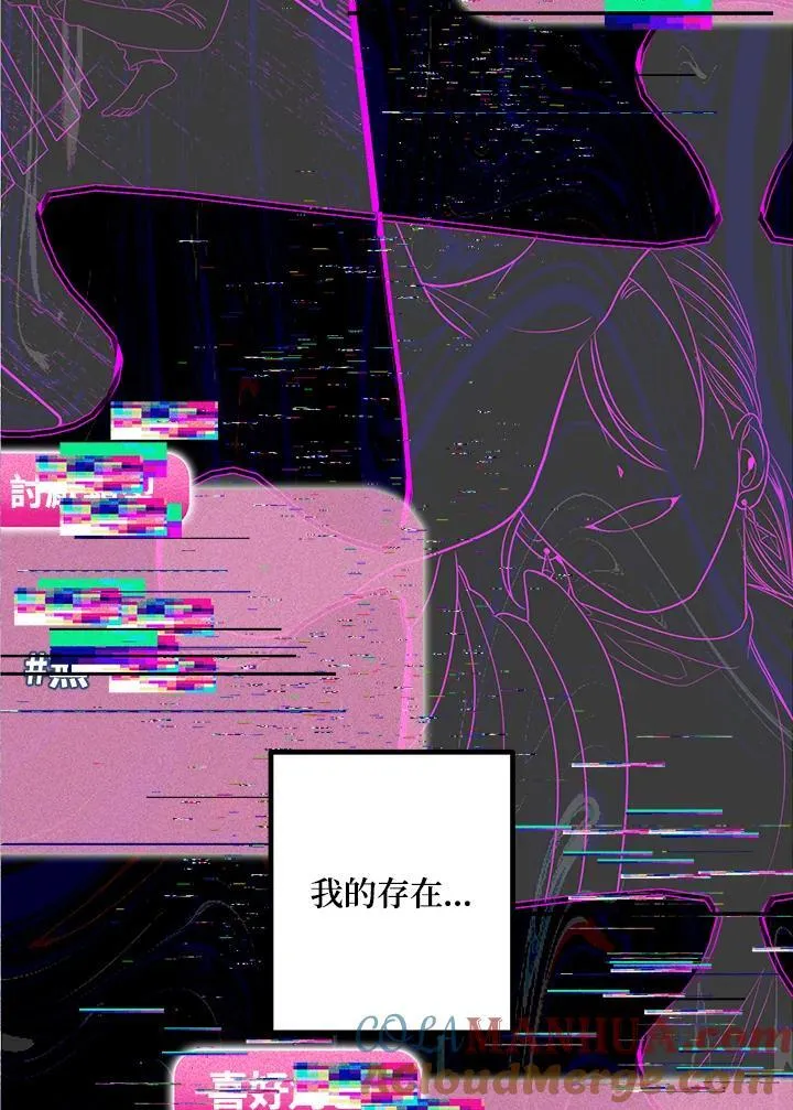 第102话52