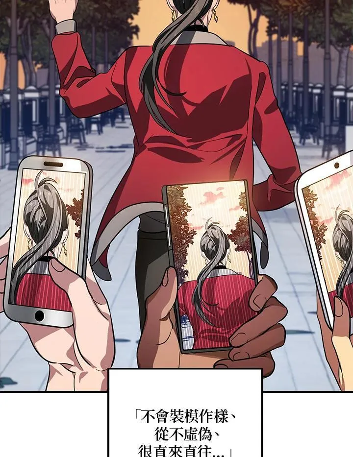 第3话78