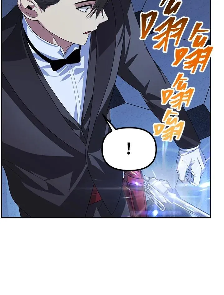 第95话5