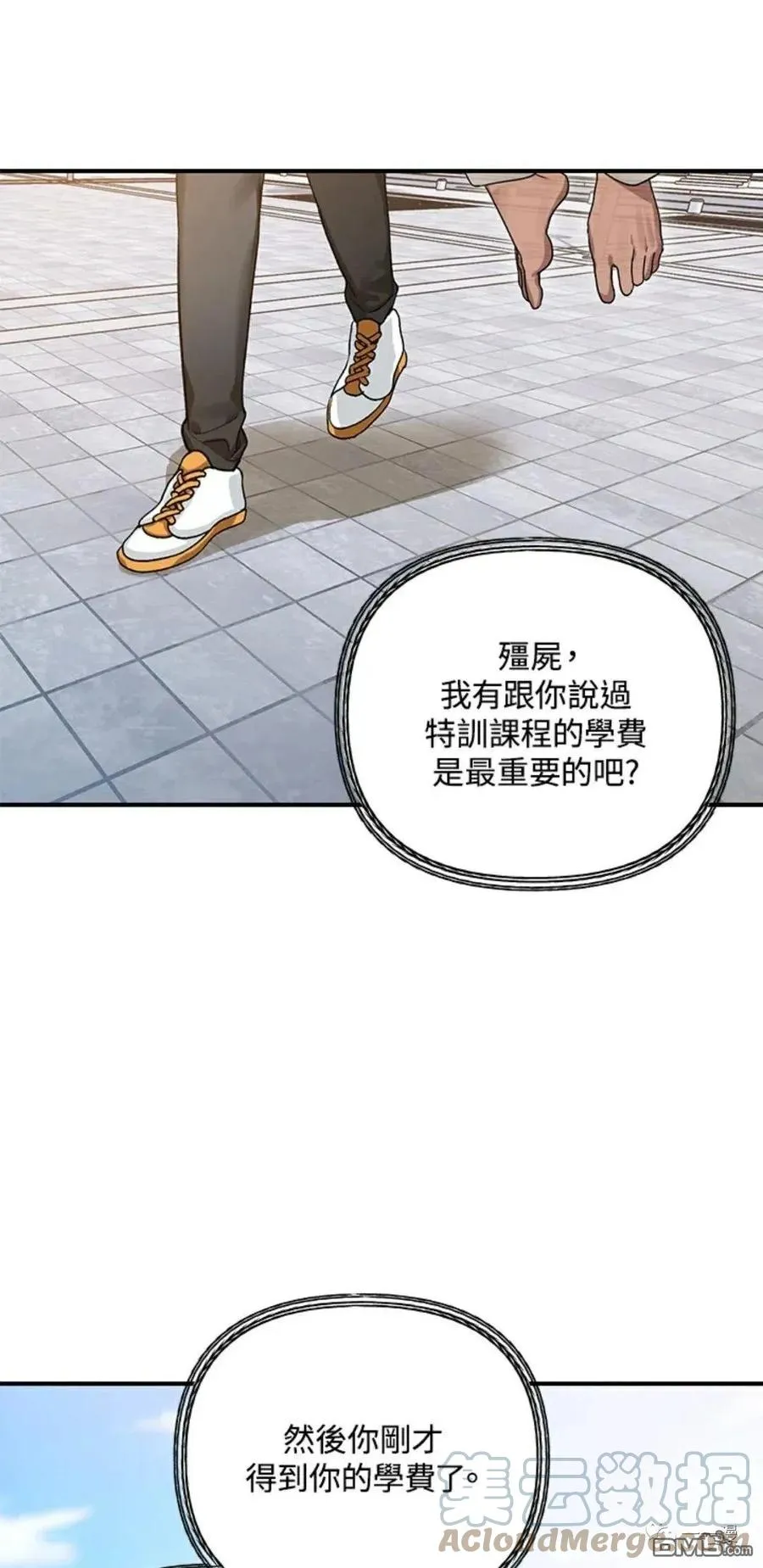 第8话100