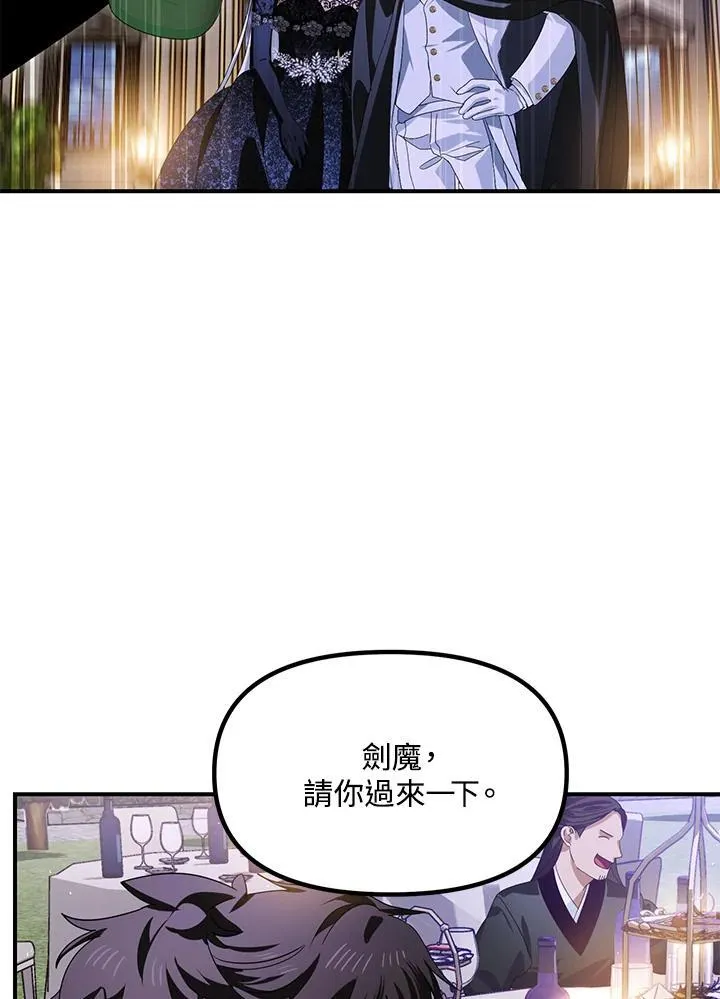 第112话59