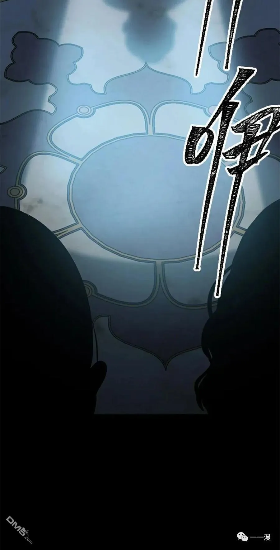 第13话99