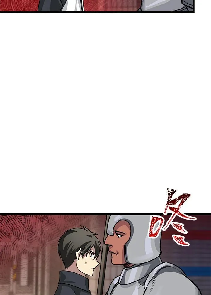 第4话137
