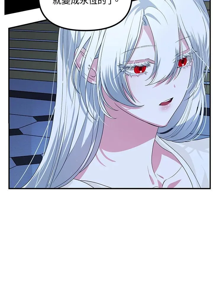 第95话11