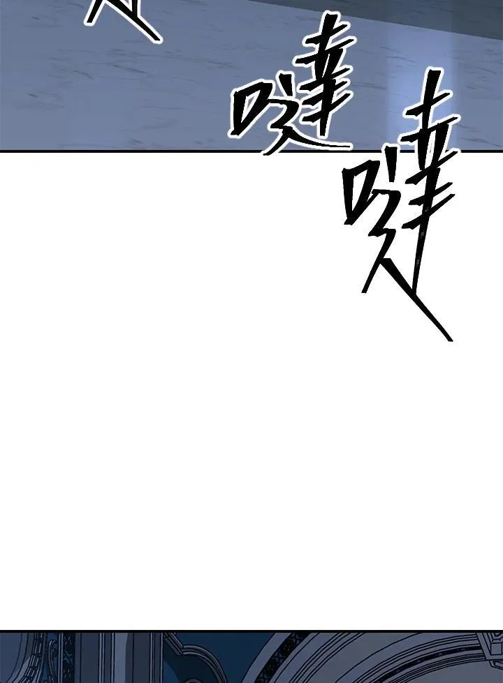 第95话121