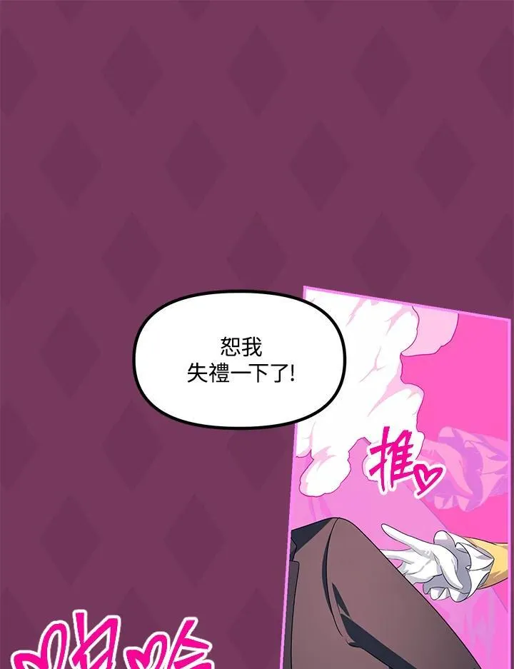 第107话101