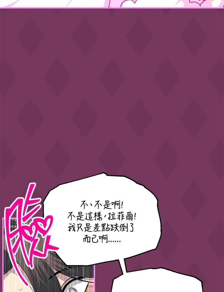 第107话107