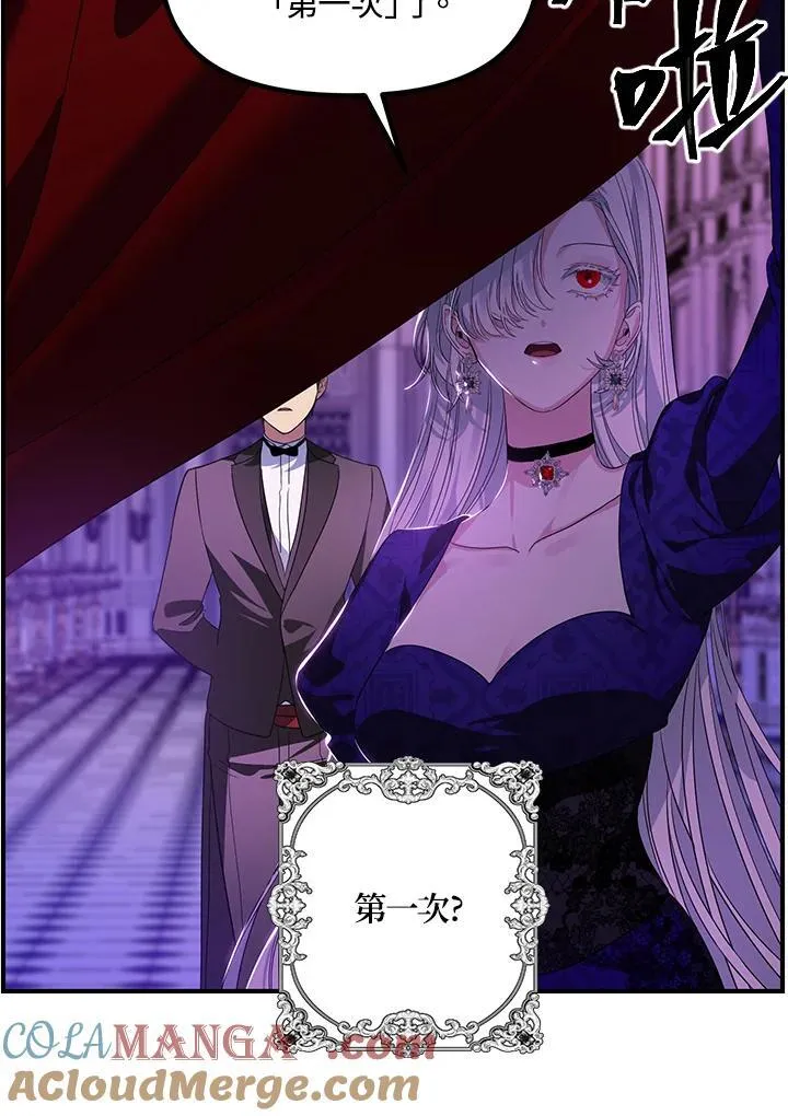 第104话44