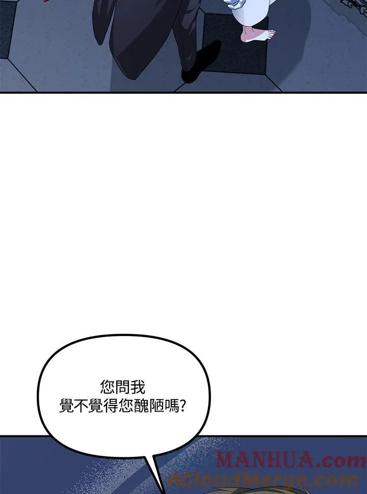 第95话92