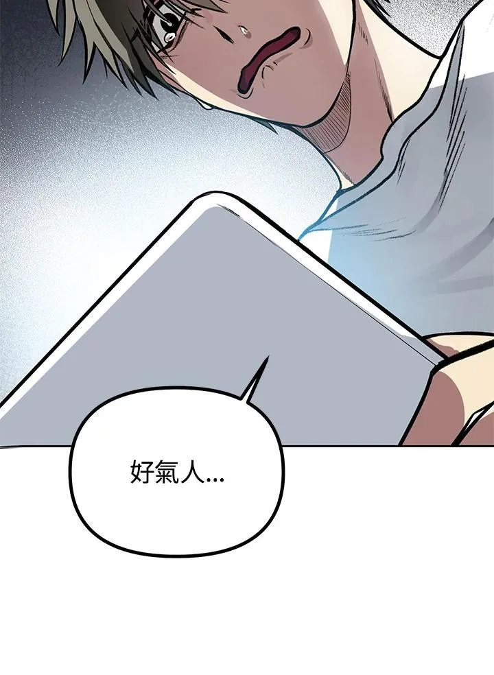 第1话59