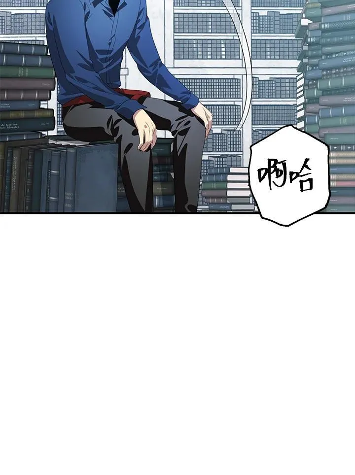 第114话10