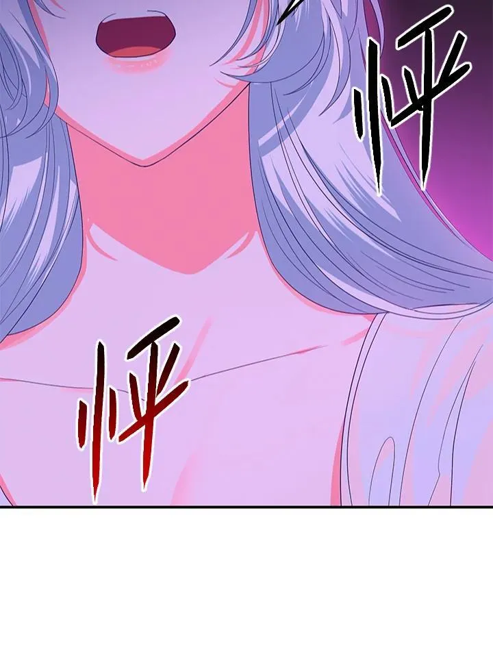 第94话57
