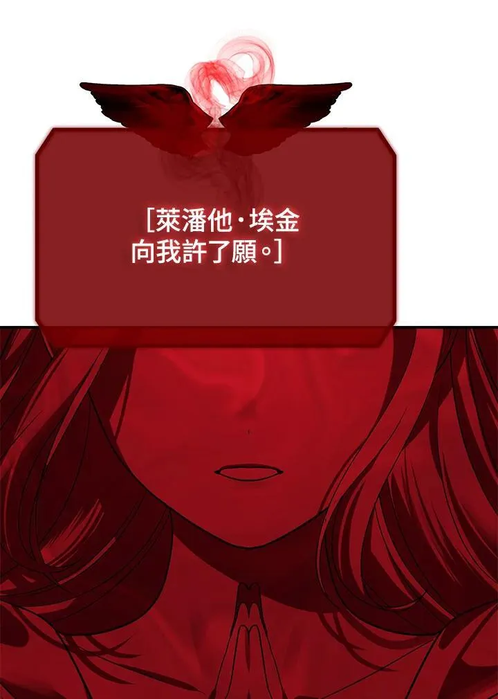 第113话65