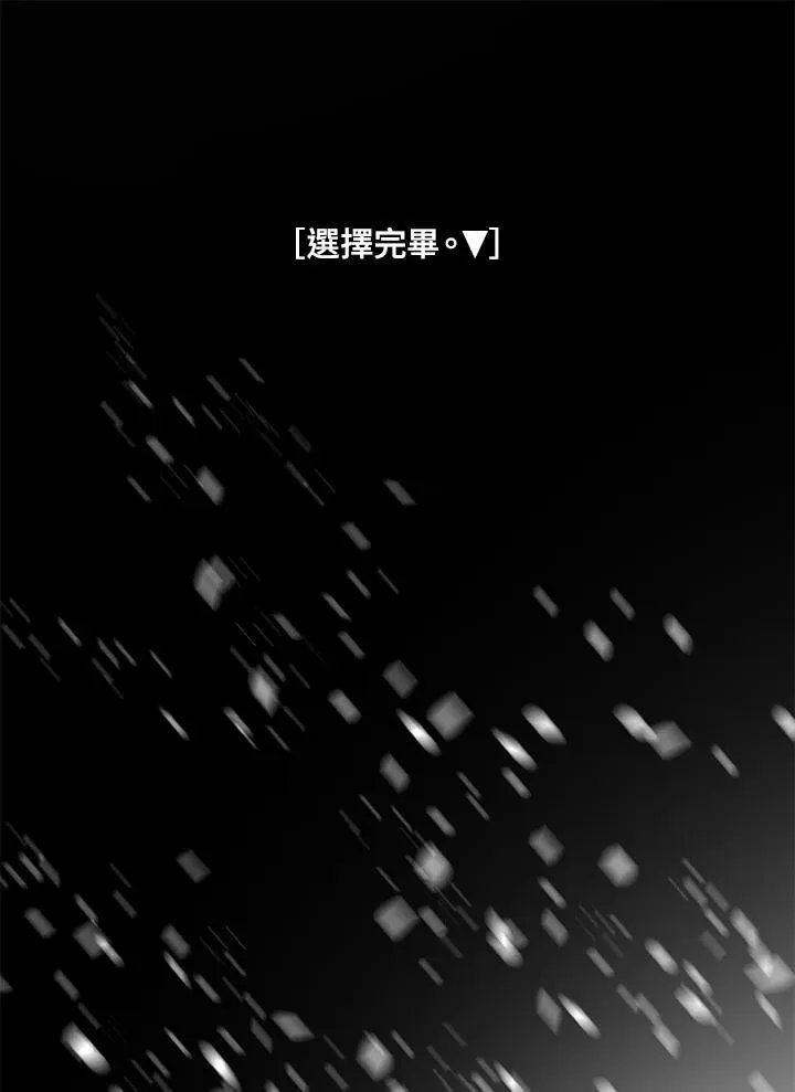 第2话141