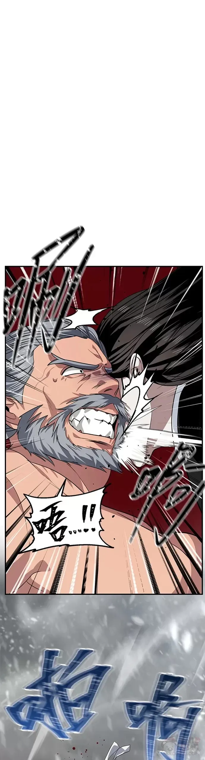 第75话2