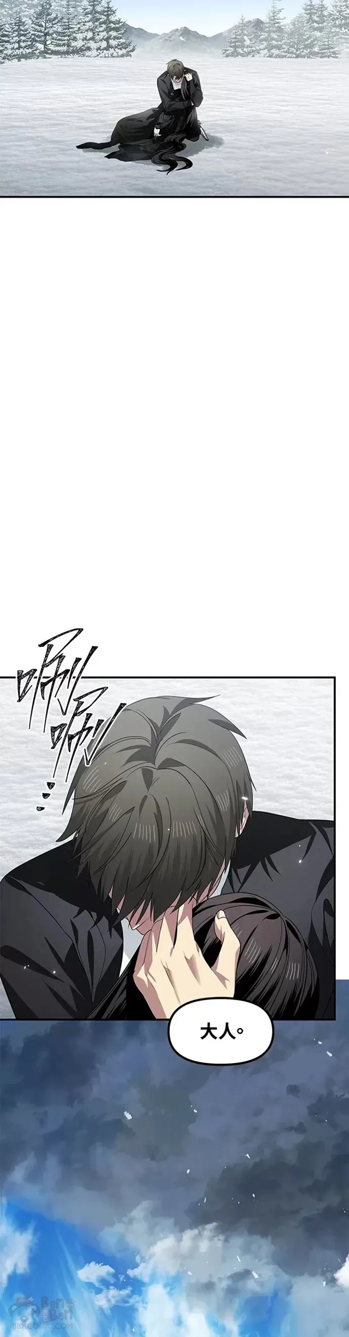 第78话56