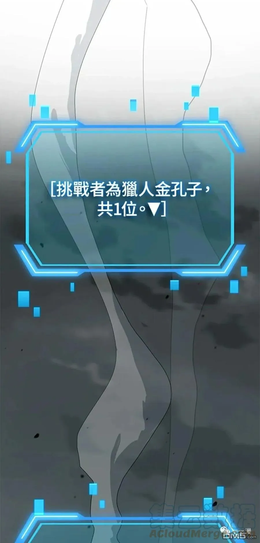 第15话120