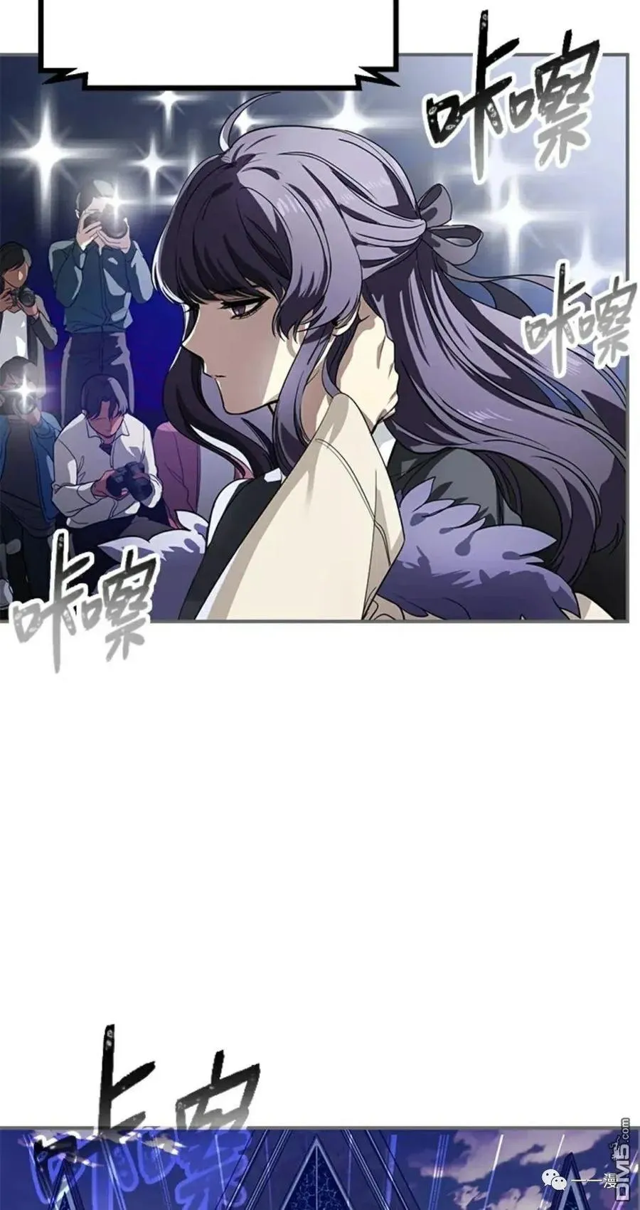 第13话111