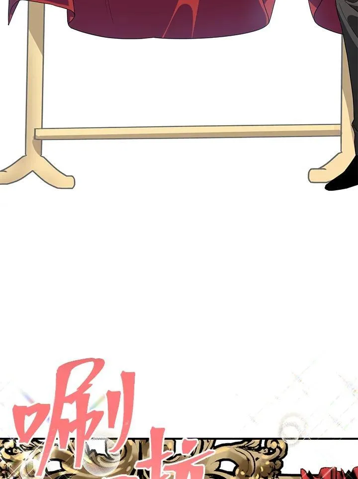 第93话22