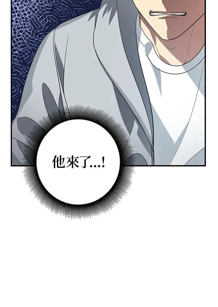 第3话69