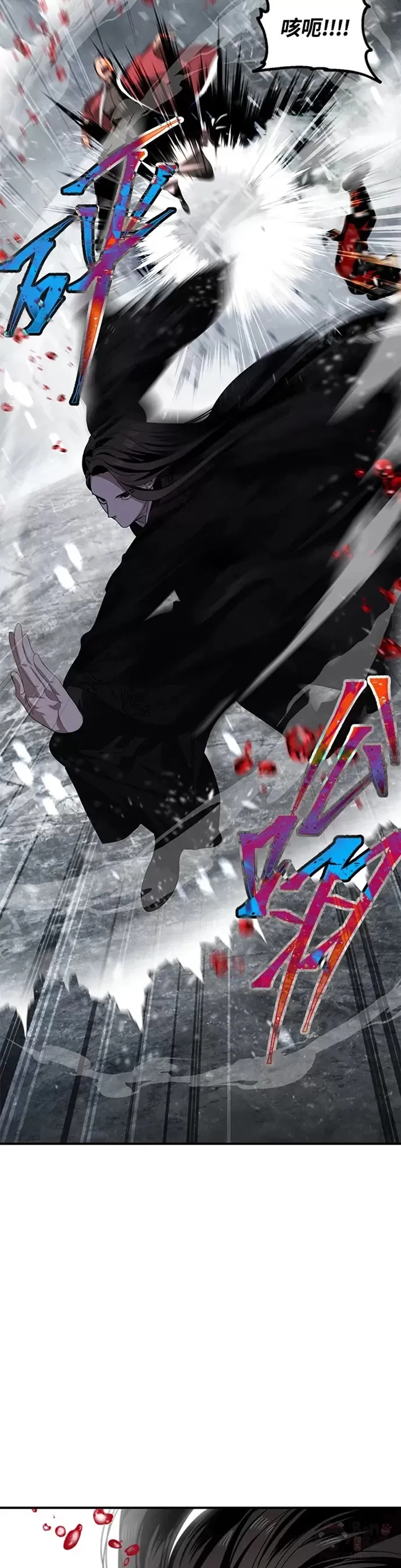 第74话22
