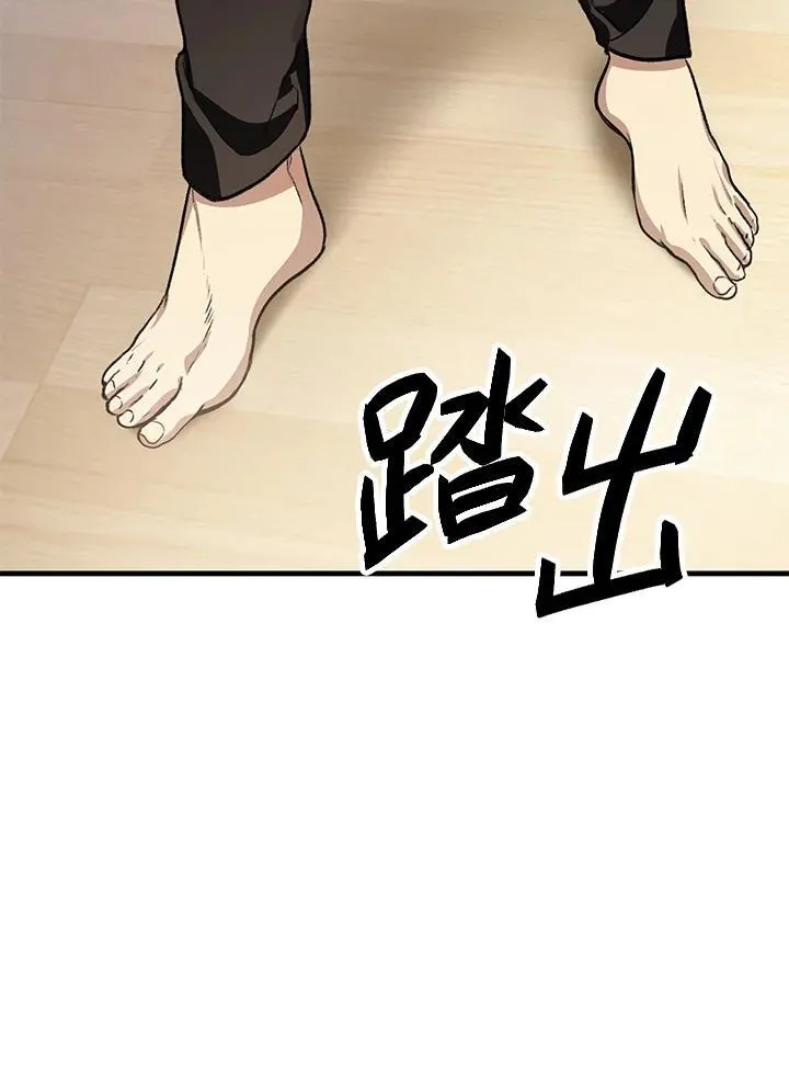 第4话18