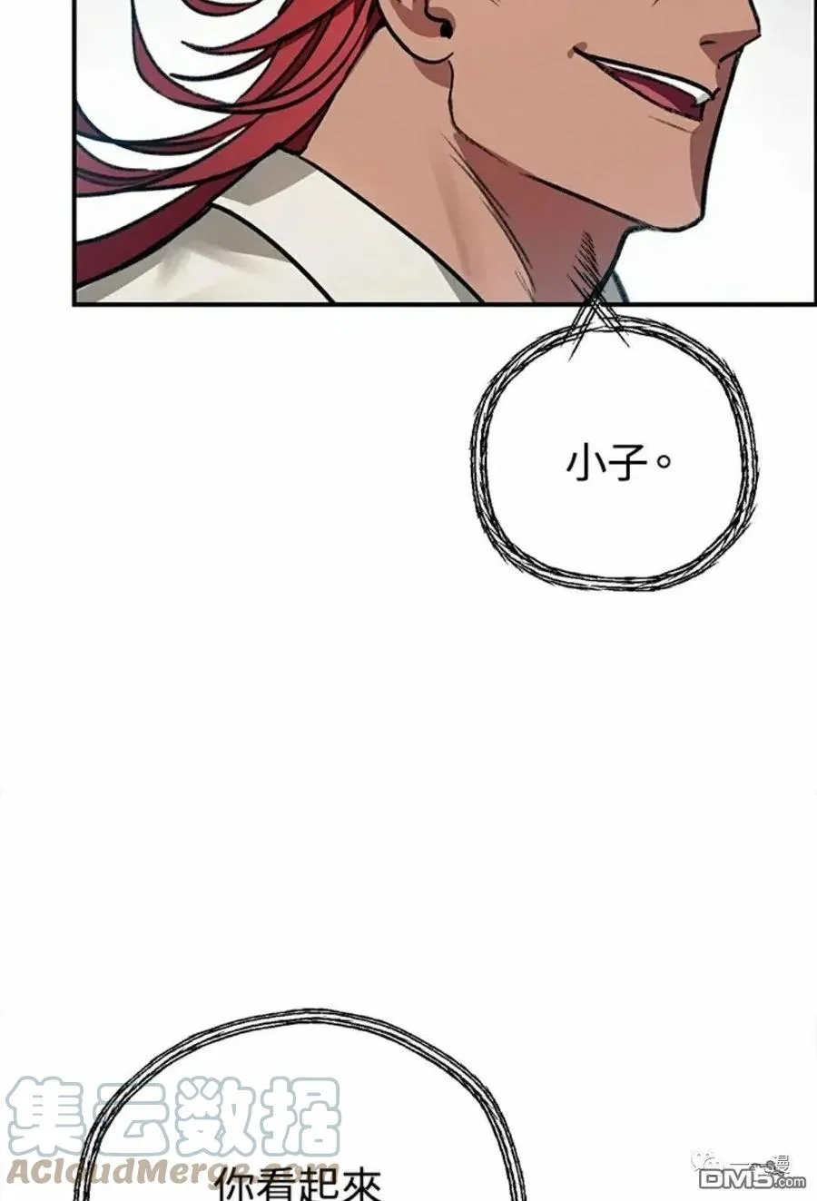 第8话92