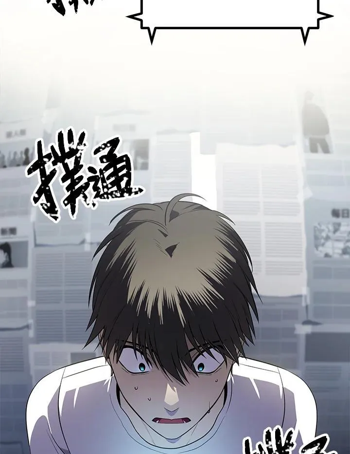 第3话6
