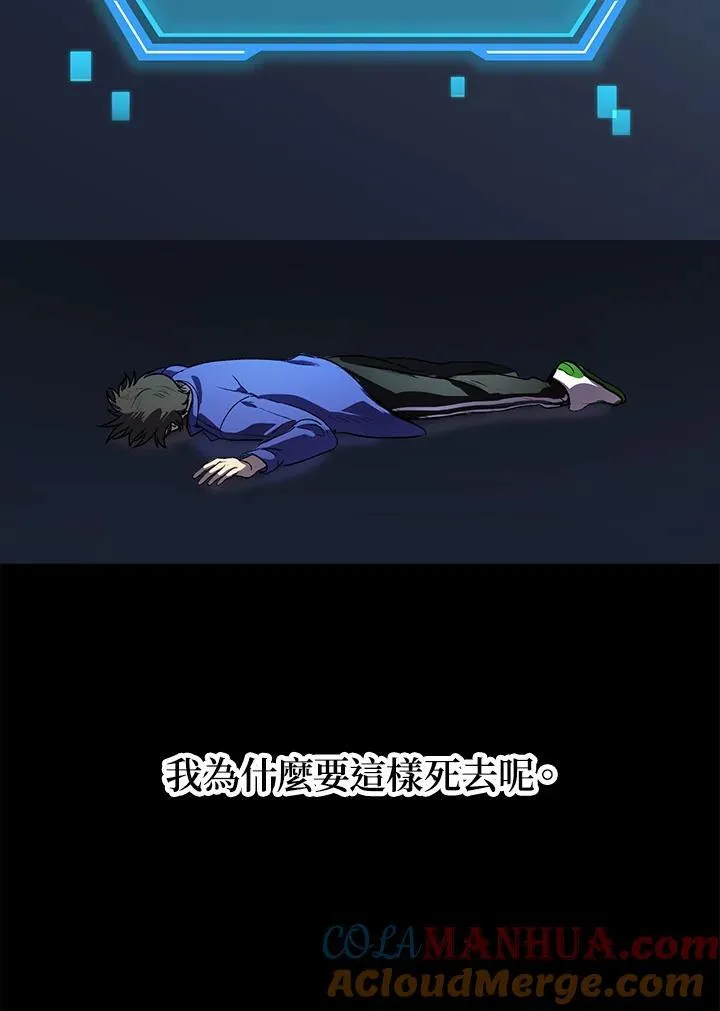 第2话128