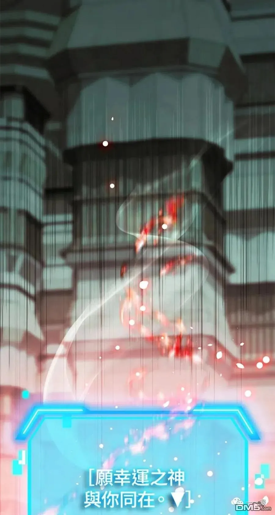 第13话35