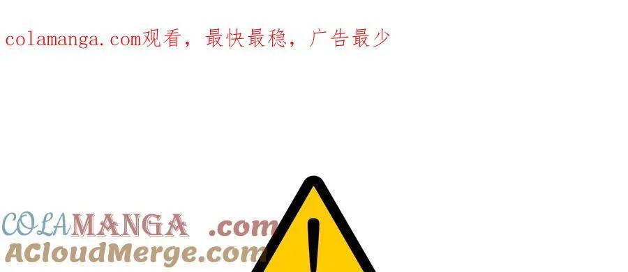 第107话0