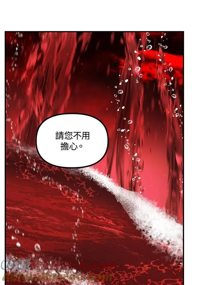 第99话20