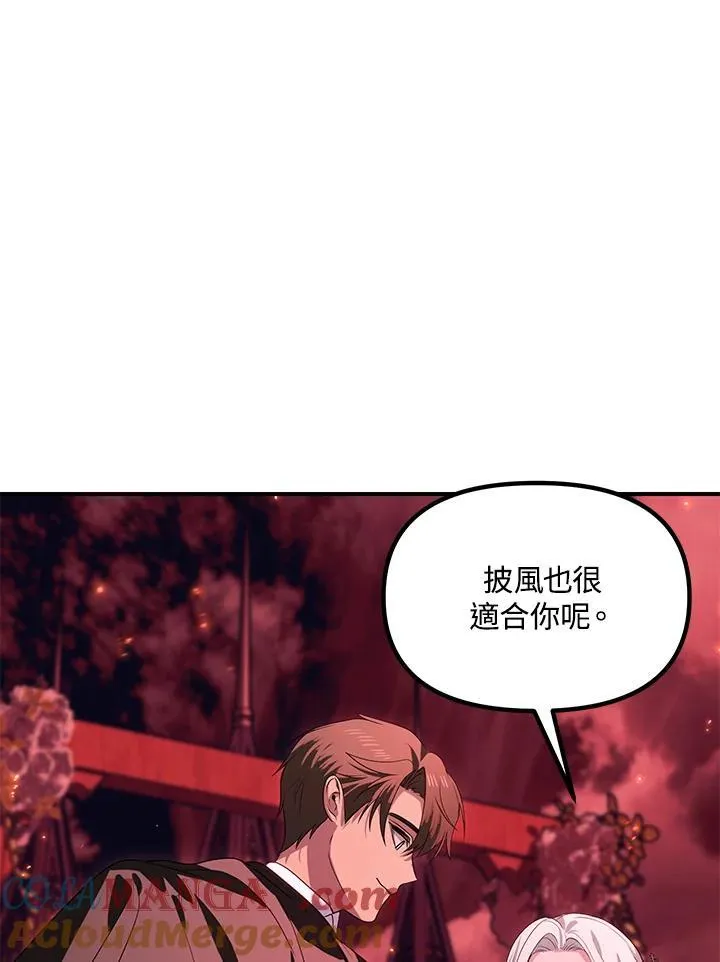 第109话112