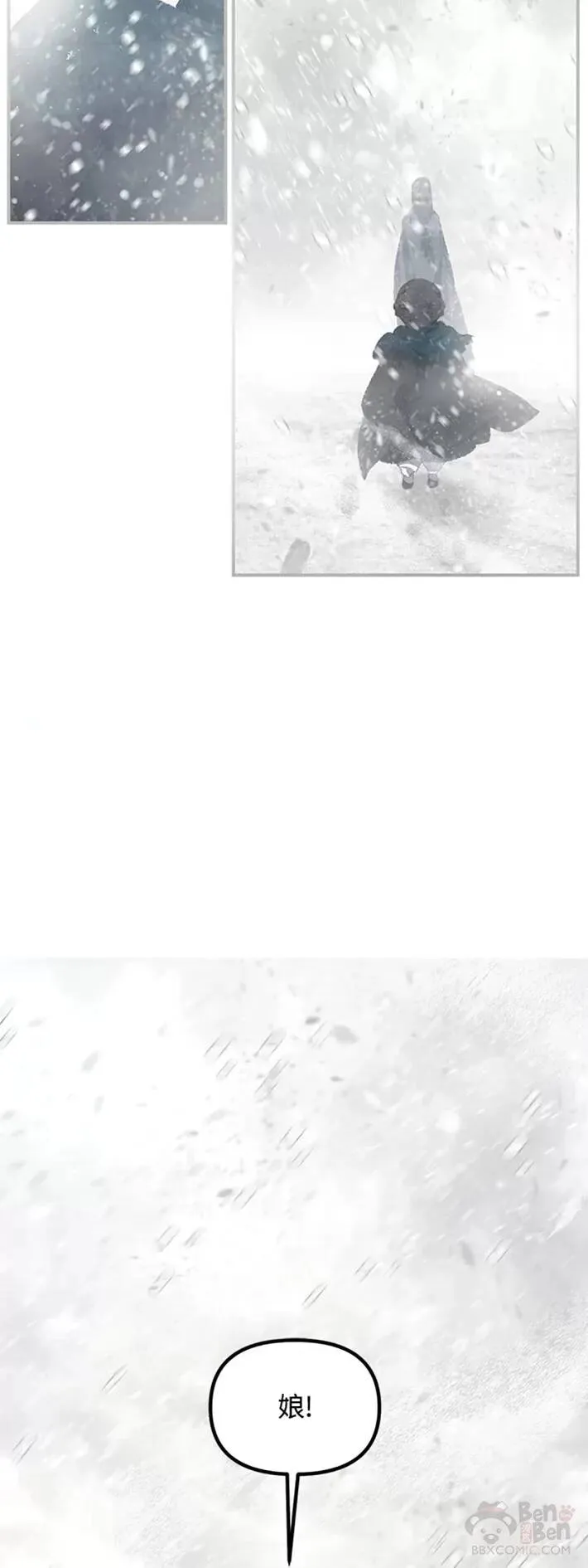 第61话1