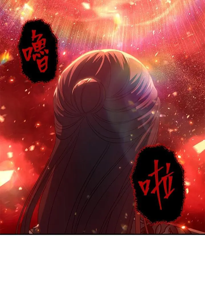 第110话85
